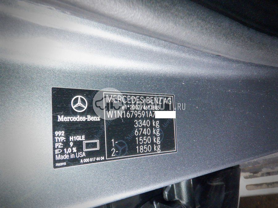 Фото Mercedes-Benz GLS-класс 50