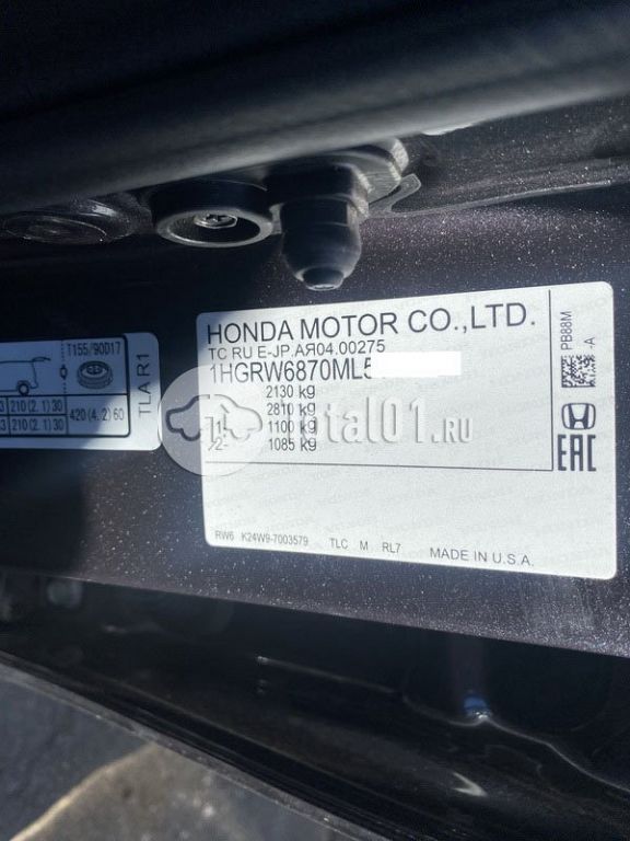 Фото Honda CR-V 132