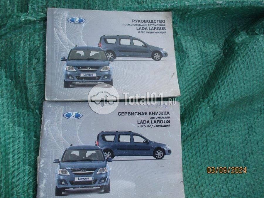 Фото ВАЗ (LADA) Largus 404