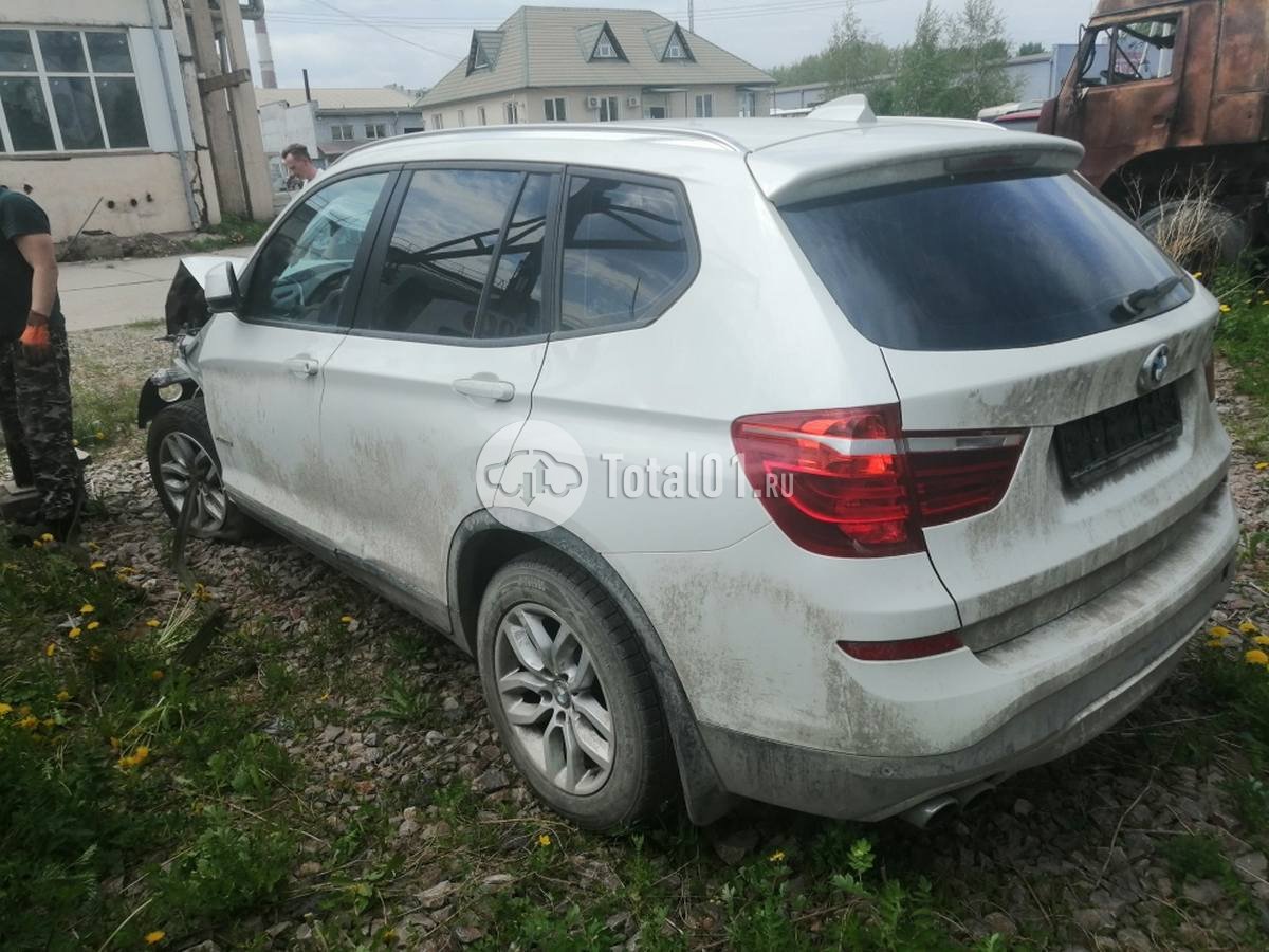 Аукцион автомобилей красноярск