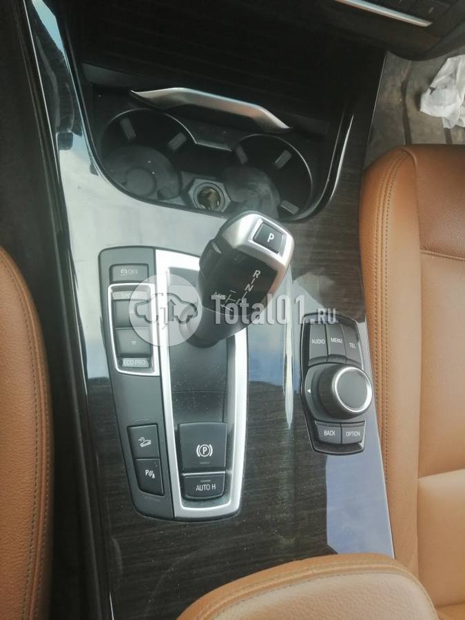 Аукцион автомобилей красноярск