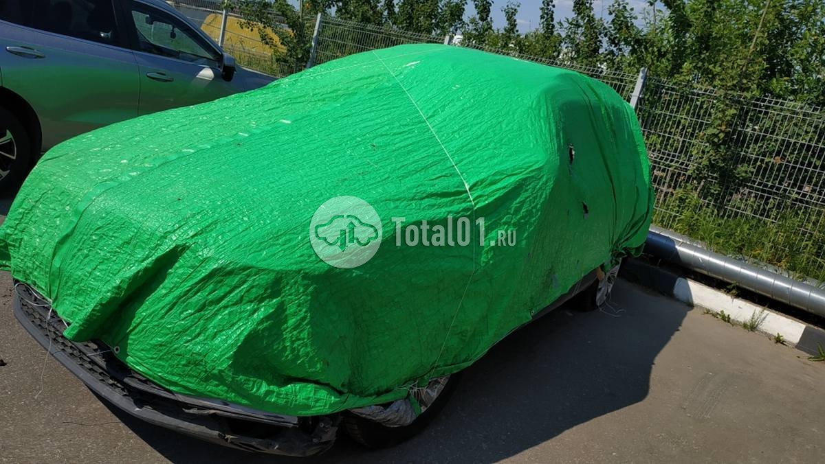 Аукцион тверь авто