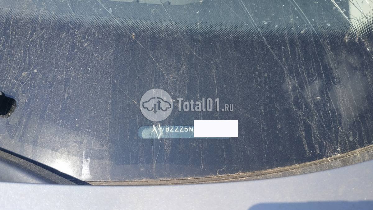 Аукцион тверь авто