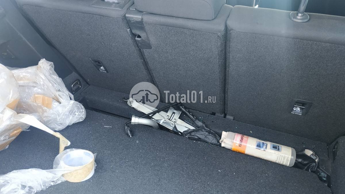 Аукцион тверь авто