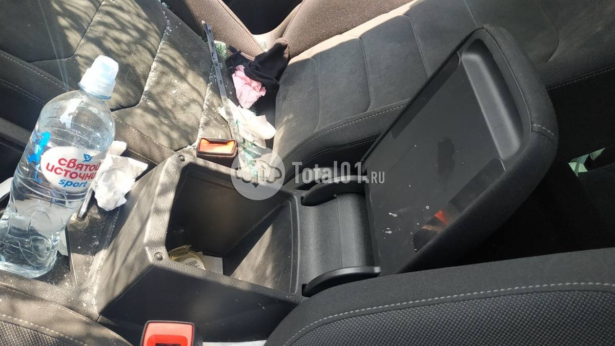 Аукцион тверь авто