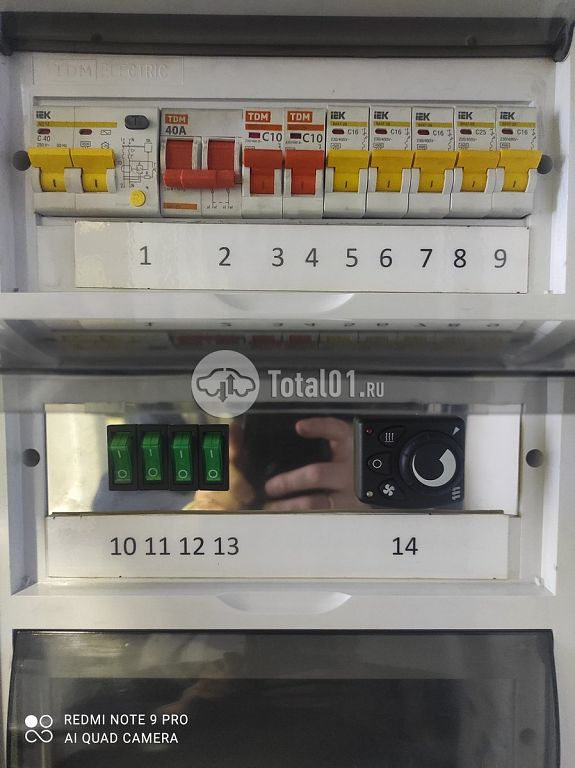 Фото СТ НИЖЕГОРОДЕЦ GST2EN 106