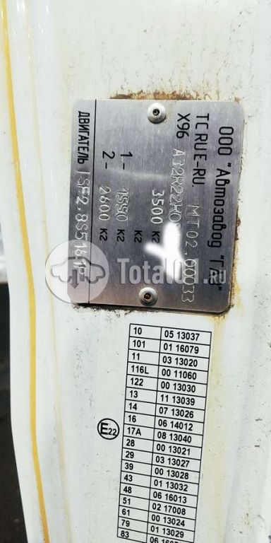 Фото ГАЗ А32R22 52
