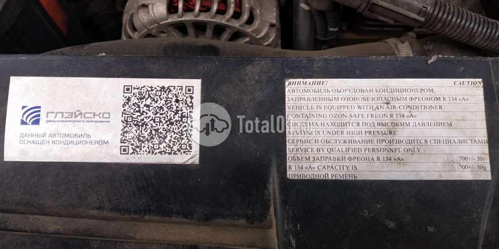 Фото ГАЗ ГАЗель NN 42