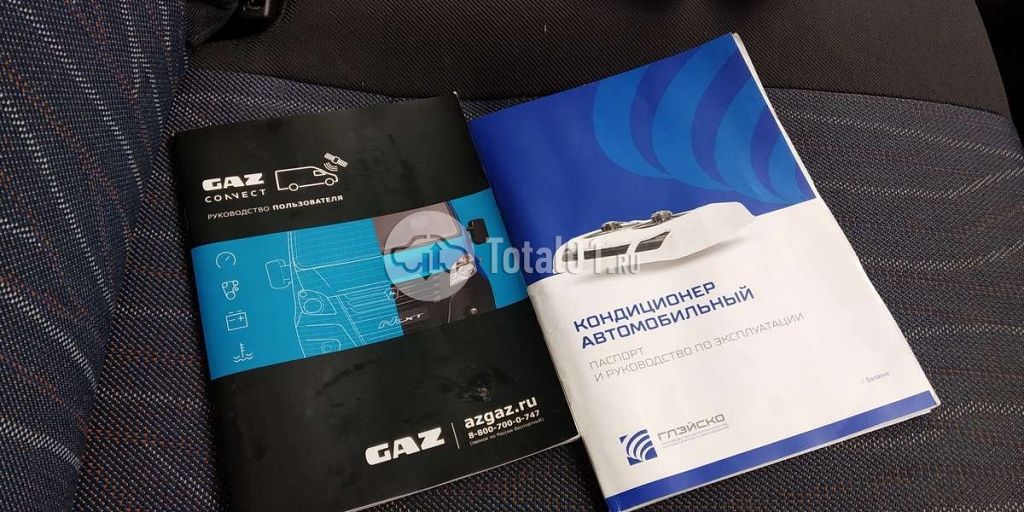 Фото ГАЗ ГАЗель NN 174