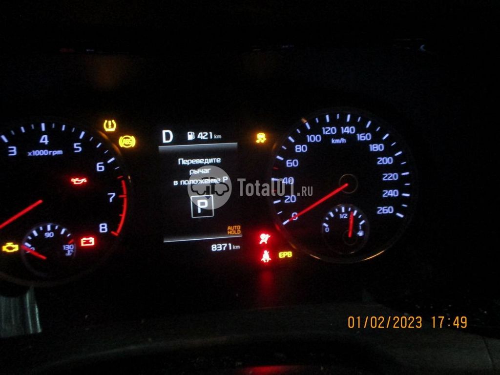 Фото KIA K5 236