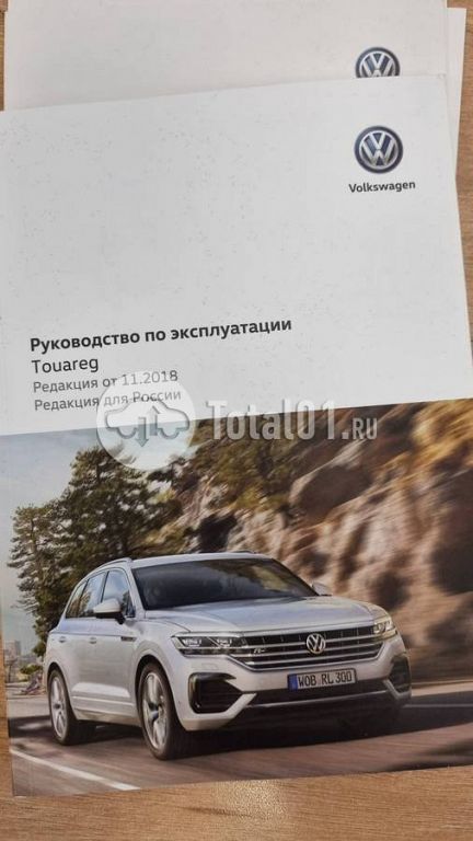 Фото Volkswagen Touareg 134