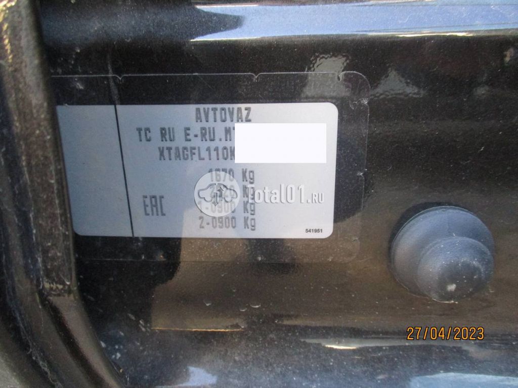 Фото ВАЗ (LADA) Vesta 304