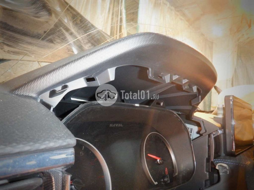 Фото Haval Jolion 142