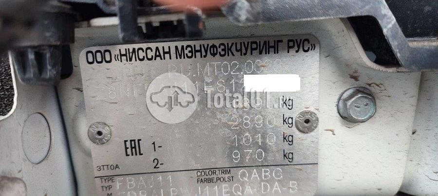 Фото Nissan Qashqai 246