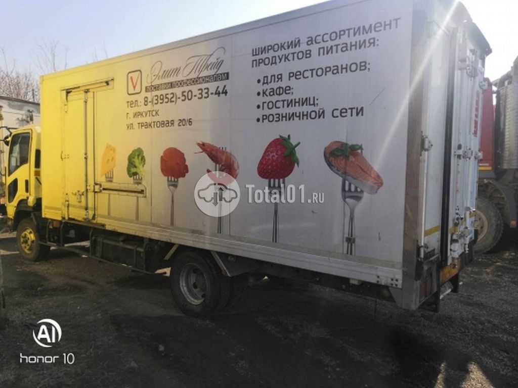 Фото Isuzu Forward (F-Series) 14