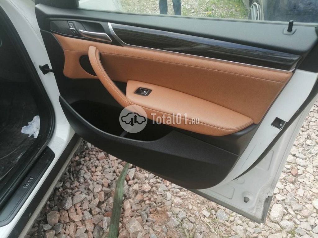 Аукцион автомобилей красноярск