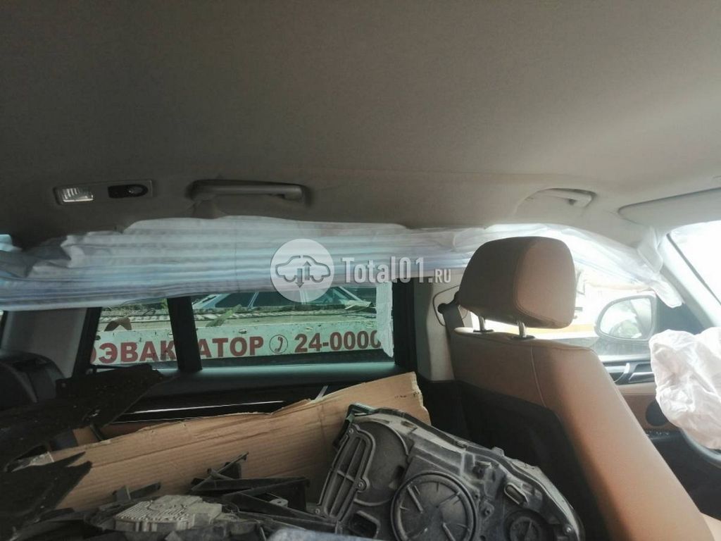 Аукцион автомобилей красноярск