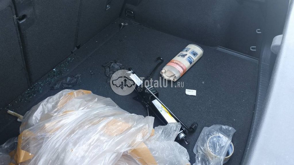 Аукцион тверь авто