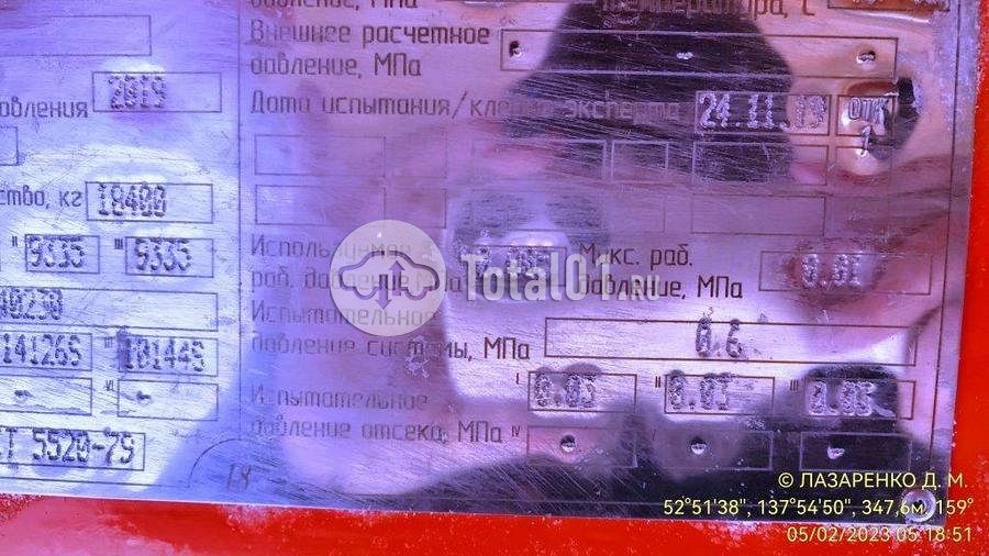 Фото ГРАЗ 91226-0000010-06 136