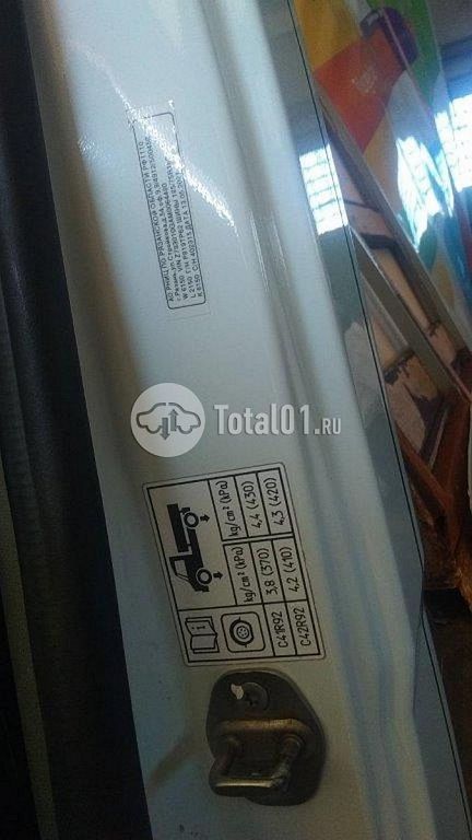 Фото Луидор 3010GA 110