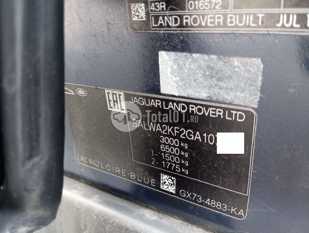 Фото Land Rover Range Rover Sport 196