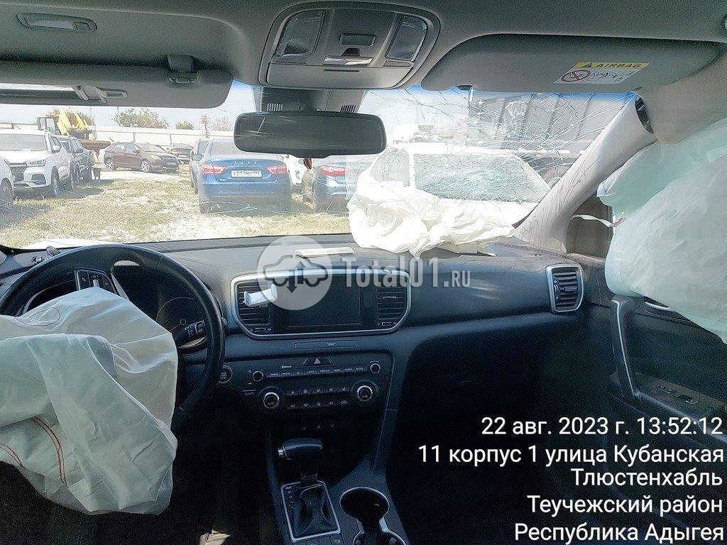 Фото KIA Sportage 130