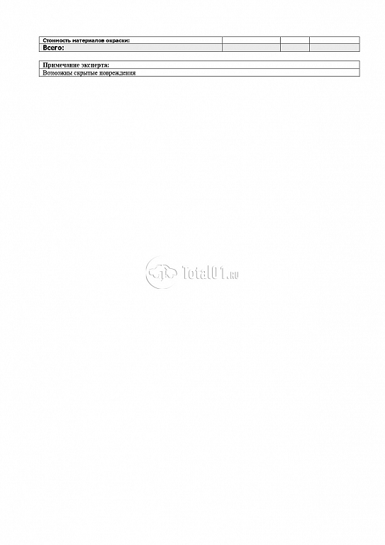 Фото Lexus ES 188