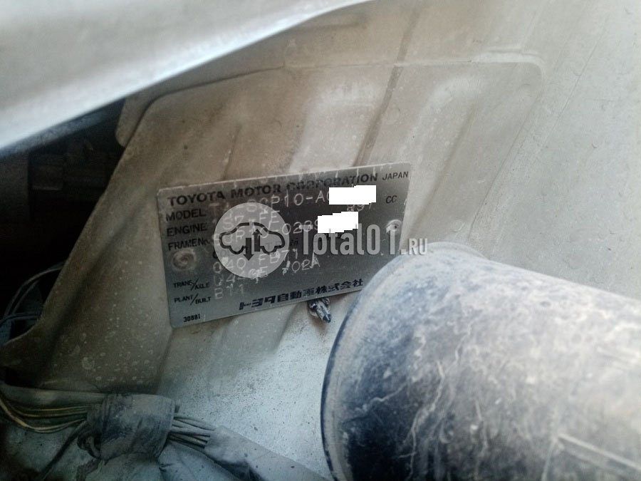 Фото Toyota Vitz 34
