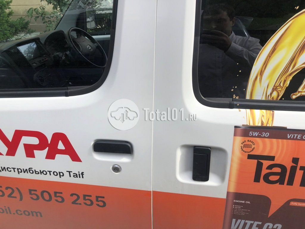 Фото Toyota Другая 20