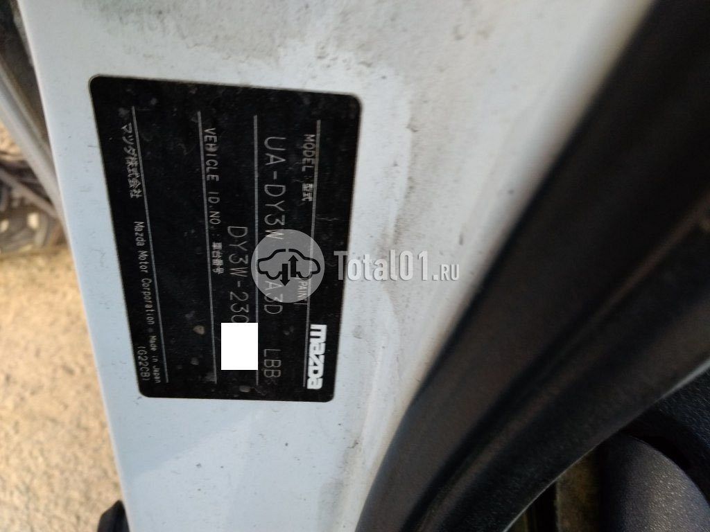 Фото Mazda Demio 24