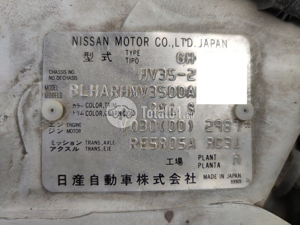 Фото Nissan Skyline 278