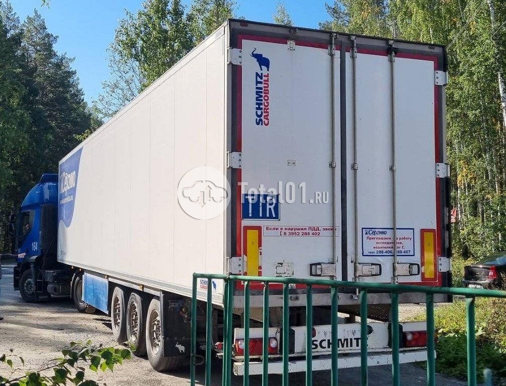 Фото Schmitz Cargobull SKO 6