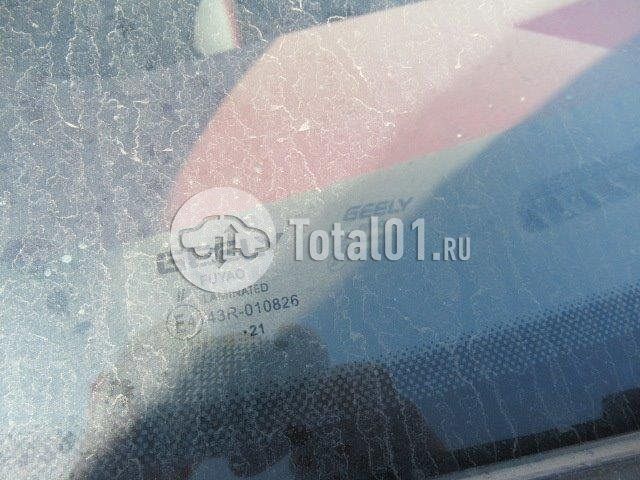 Фото Geely Coolray 50