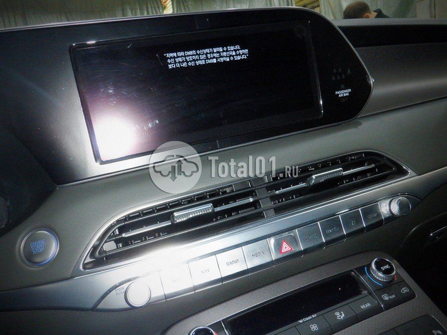 Фото Hyundai Palisade 54