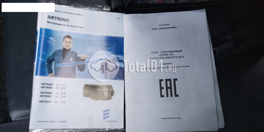 Фото СТ НИЖЕГОРОДЕЦ GST1FP 162