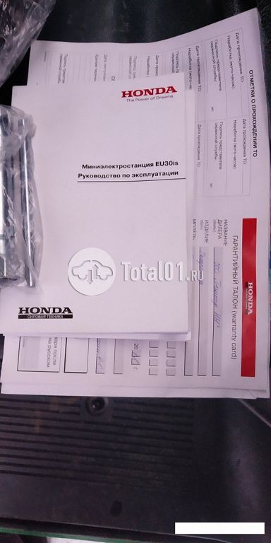 Фото СТ НИЖЕГОРОДЕЦ GST1FP 178
