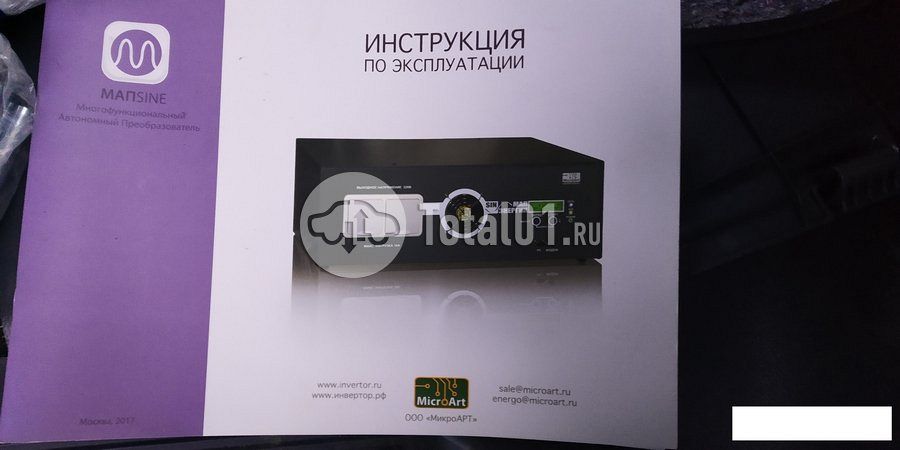 Фото СТ НИЖЕГОРОДЕЦ GST1FP 180