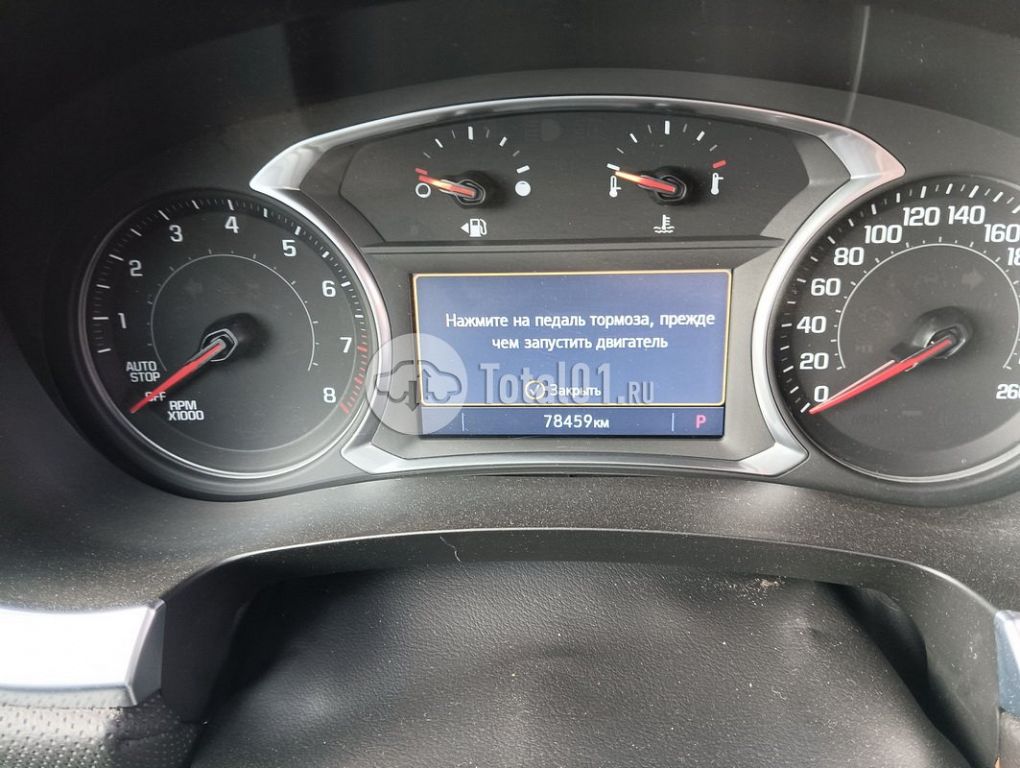 Фото Chevrolet Traverse 134