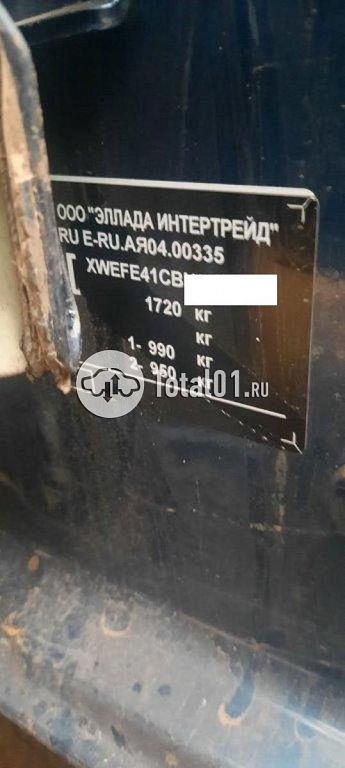 Фото KIA Cerato 30