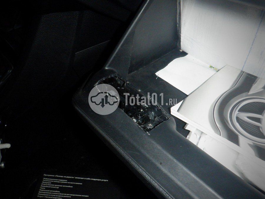 Фото Toyota Corolla 144