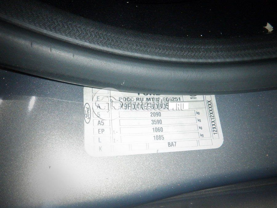 Фото Ford Mondeo 32