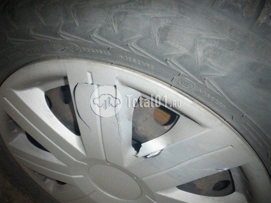 Фото Ford Mondeo 128
