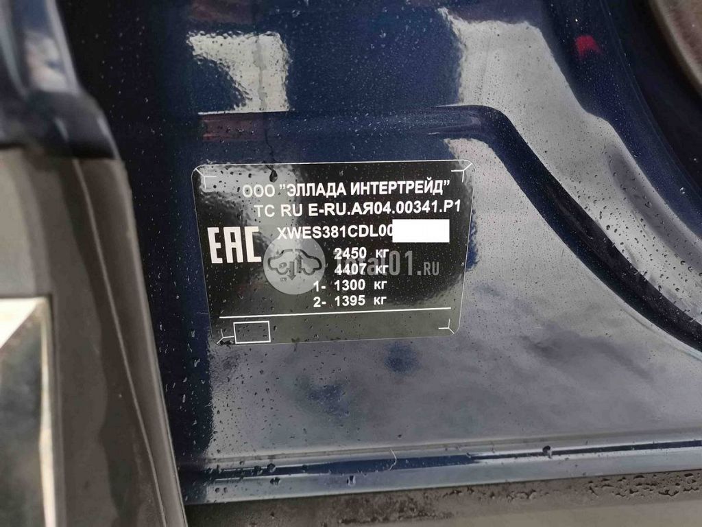 Фото Hyundai Santa Fe 90