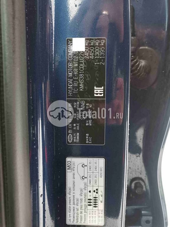 Фото Hyundai Santa Fe 94