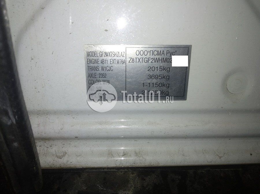 Фото Mitsubishi Outlander 94
