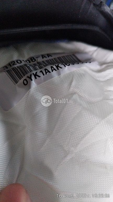 Фото KIA cee\'d 78