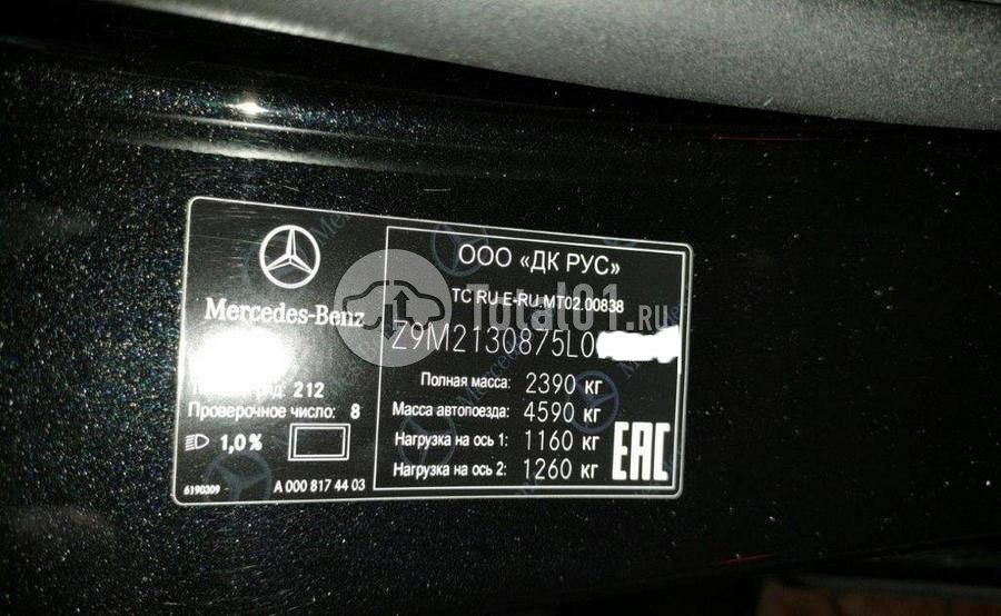Фото Mercedes-Benz E-класс 4