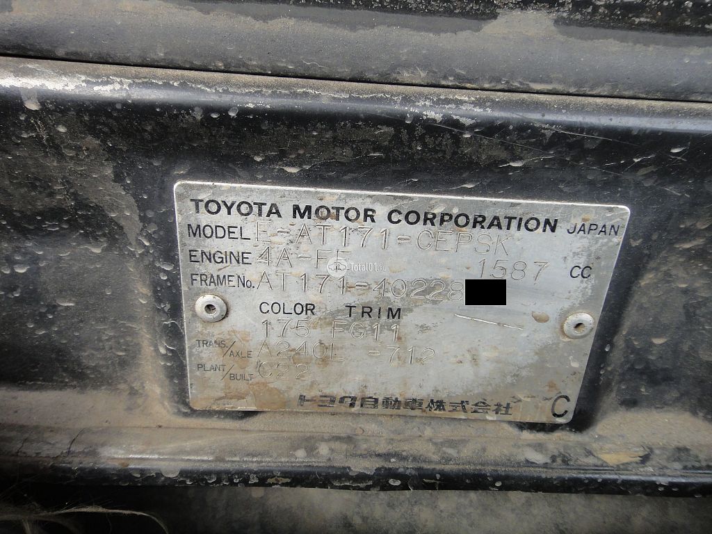 Фото Toyota Carina 56