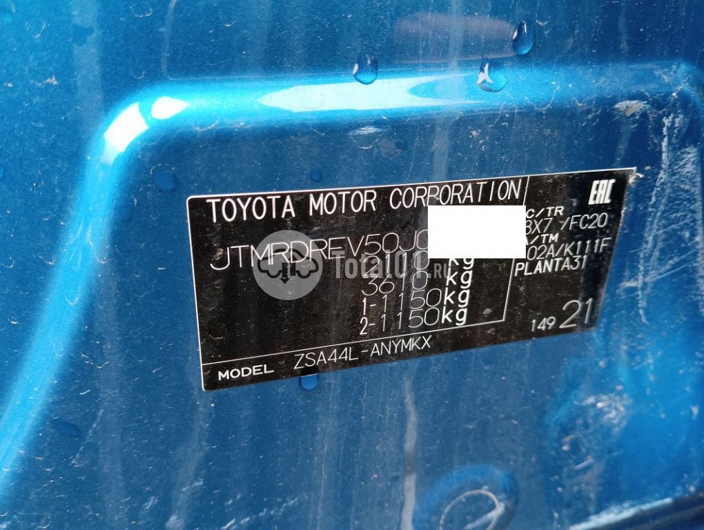 Фото Toyota RAV4 122