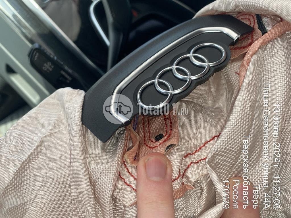 Фото Audi Q8 308